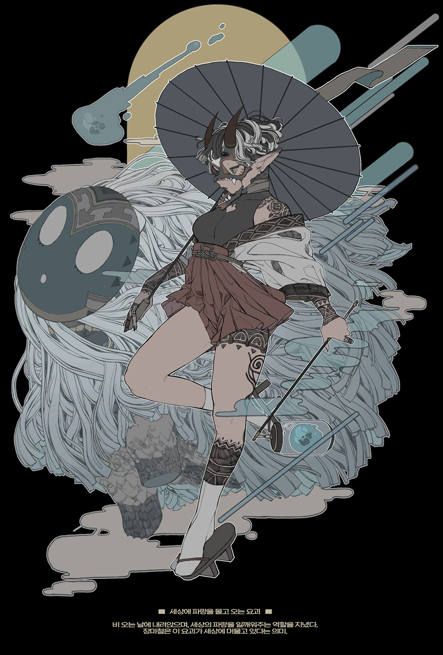 原画培训_游戏原画暑假班_插画培训_插画原画教程_游戏UI培训_成都铁皮人培训_游戏原画暑假班 (2).jpg