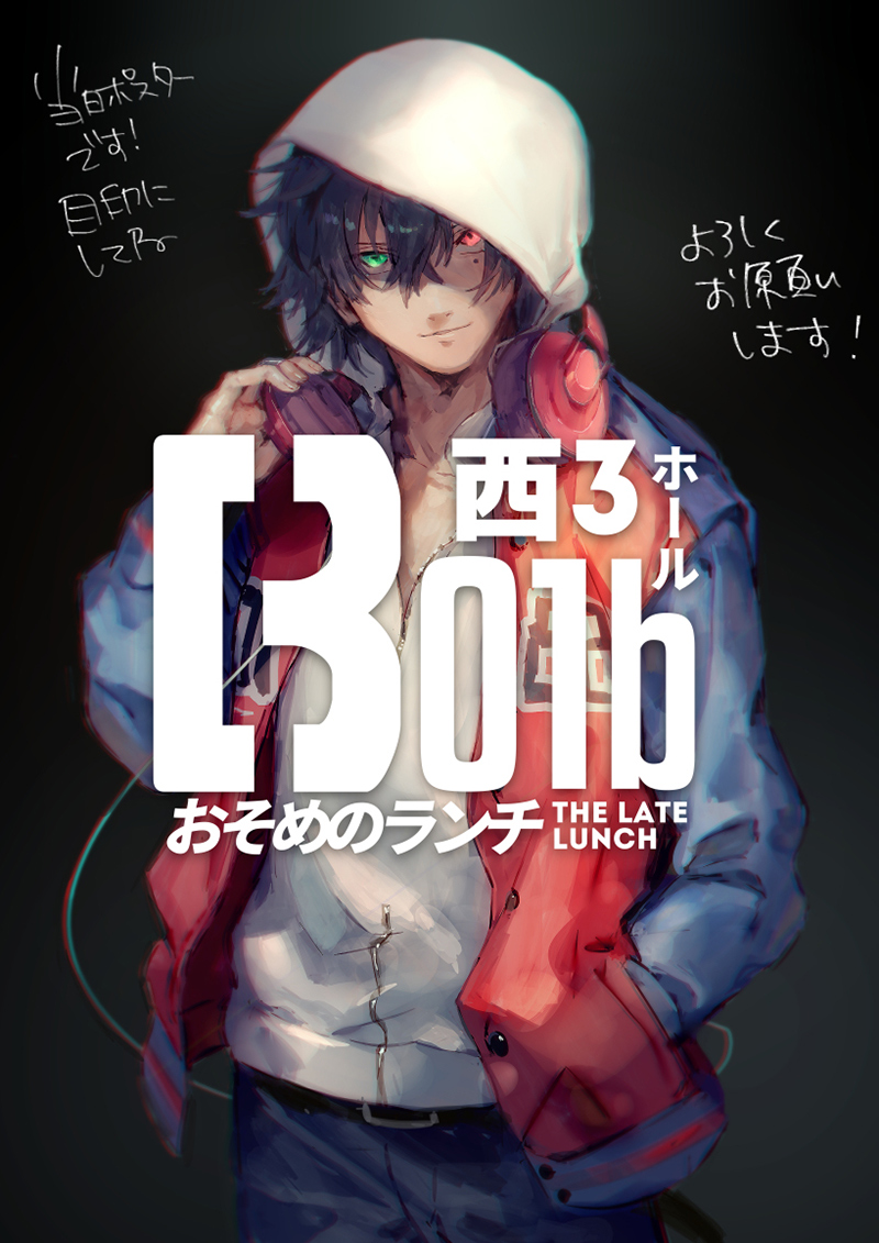原画培训_游戏原画暑假班_插画培训_插画原画教程_游戏UI培训_成都铁皮人培训_游戏原画暑假班 (4).jpg