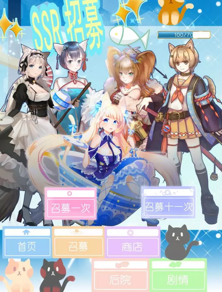 QQ截图20180829171931.png
